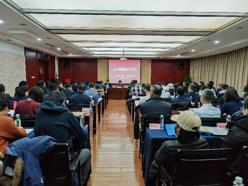 1702947313491737.jpg 1-1.jpg