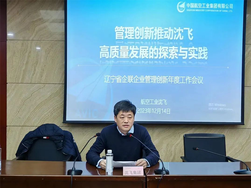 1702947387270531.jpg 4-1.jpg