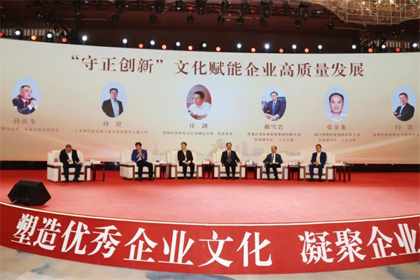 1703726779691488.jpg 22.jpg