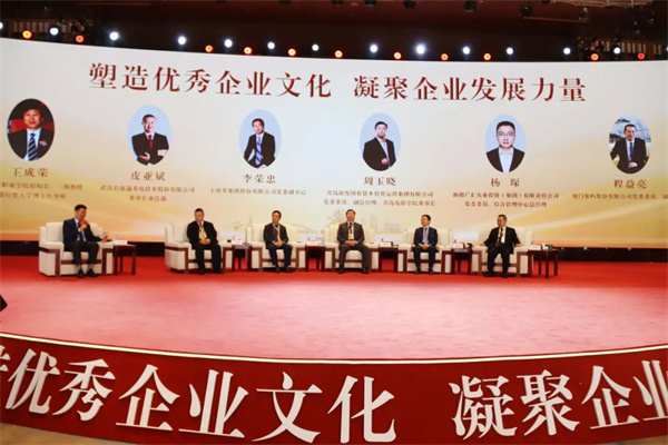 1703726797245231.jpg 20.jpg